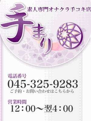 �Ăׂ�@�f���w����